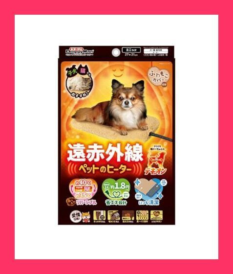 Wavian Jerry Can ガソリン携行缶 灯油缶 20L ブルー