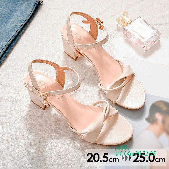サンダル レディース 夏 ベルト チャンキーヒール 太ヒール 安定感 女性 クロスストラップサンダル ヒールサンダル 大きいサイズ 大人 靴 美脚 vii4w997105