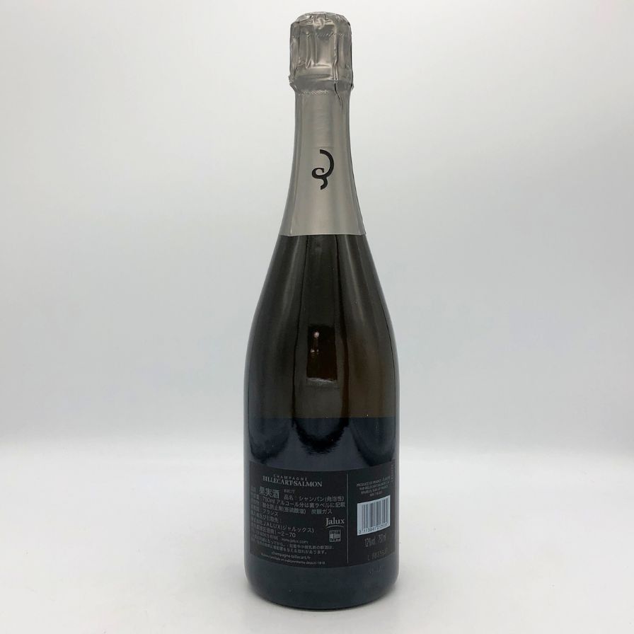 ビルカール サルモン ブリュット レゼルヴ 750ml 12% 【V1