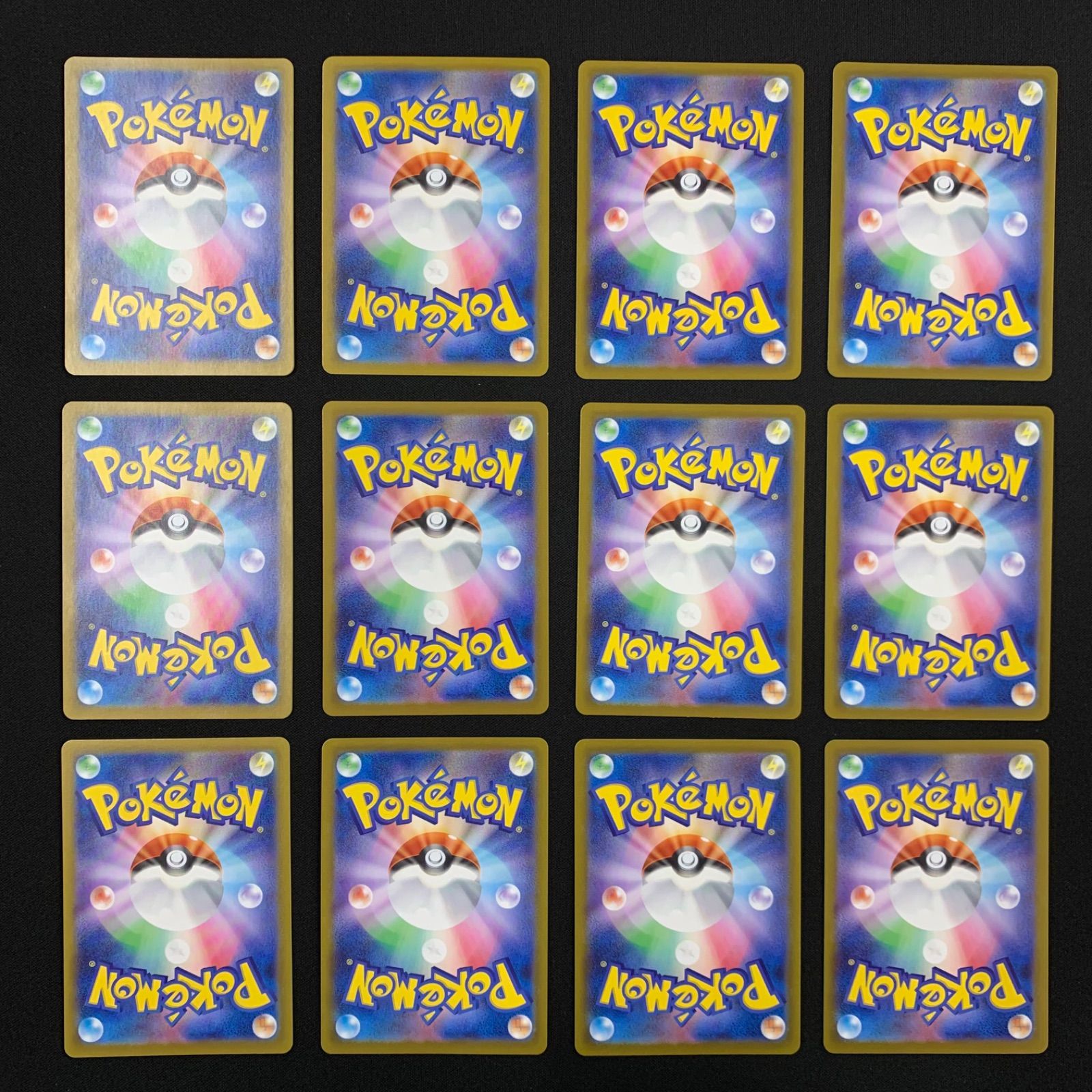 インフェルノX AR 12種 コンプ10セット インフェルノX AR 12種 コンプ10セット インフェルノX AR