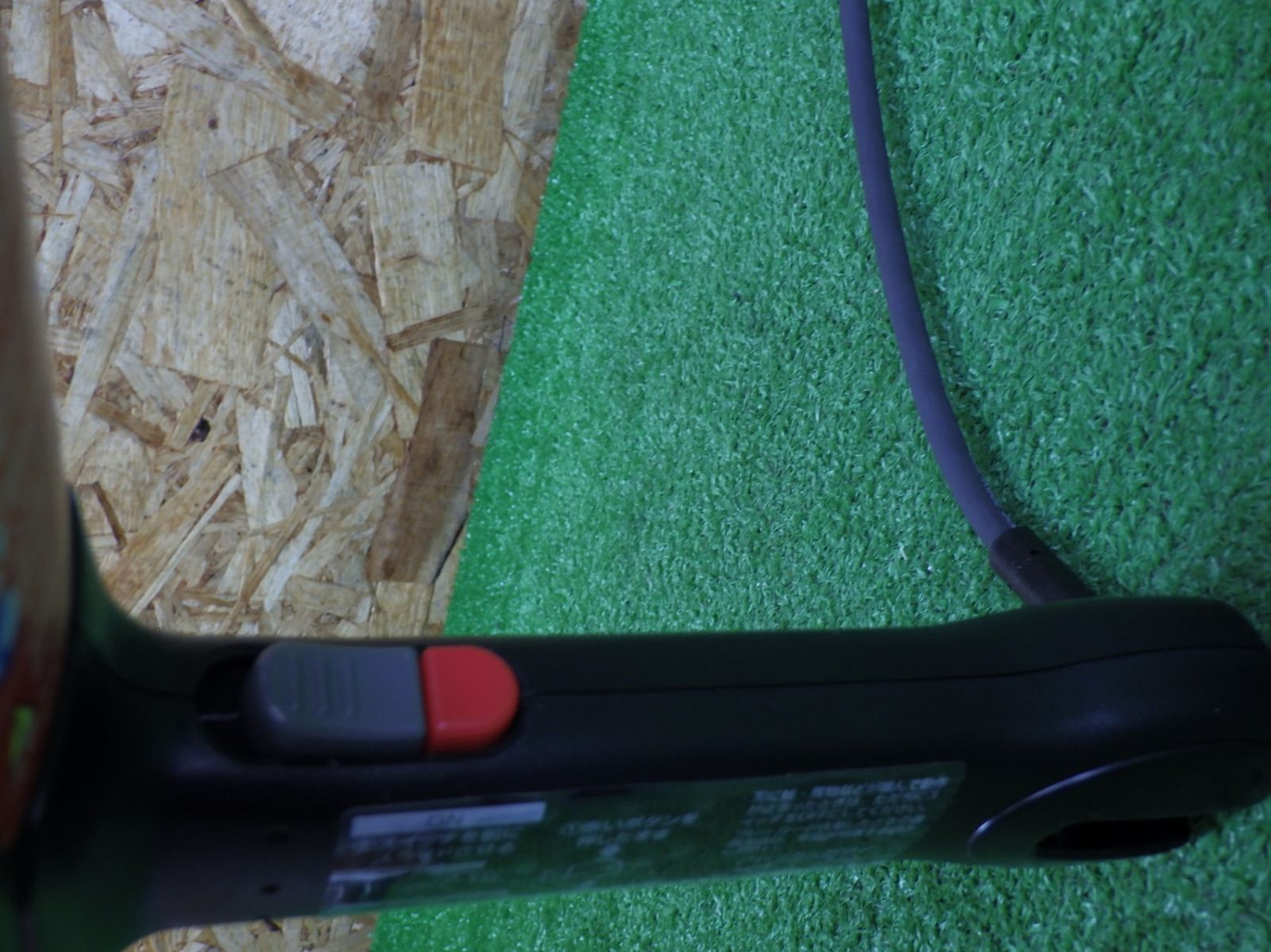 離島は着払い アルス