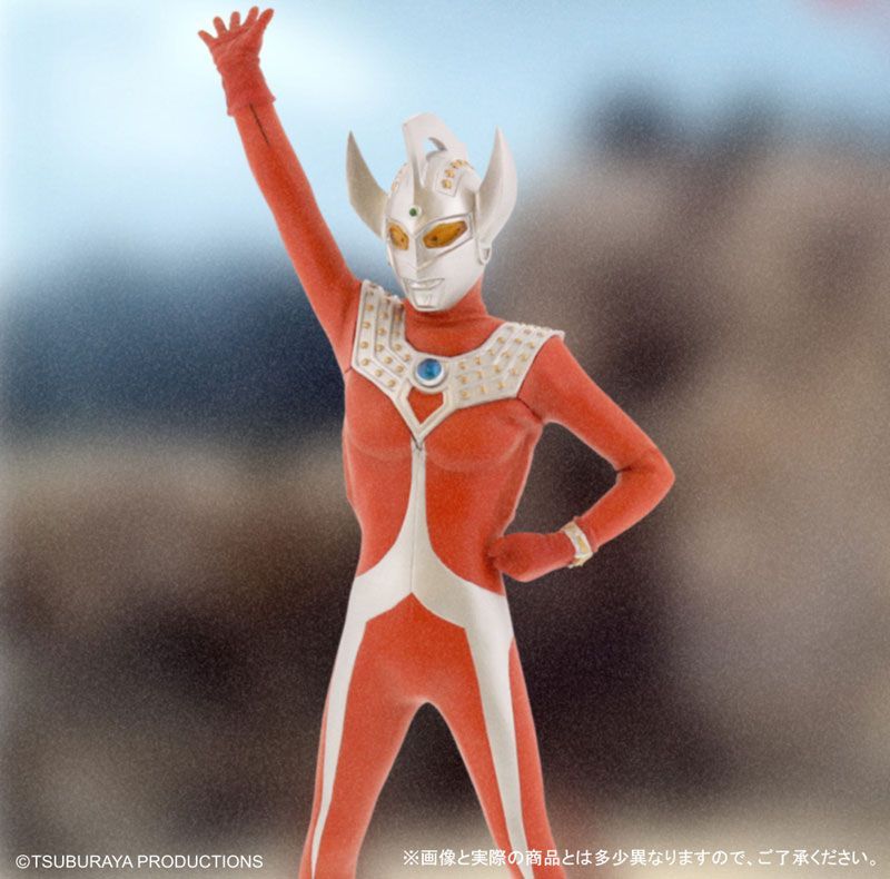 ウルトラマンタロウ★登場ポーズ★大怪獣シリーズ★フィギュア★エクスプラス★未使用 エクスプラス 大怪獣シリーズ ウルトラマンタロウ 登場ポーズ
