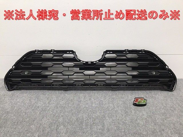 RAV4 50系フロントグリルカバーブラックシルバーMXAA54 AXAH54 公式