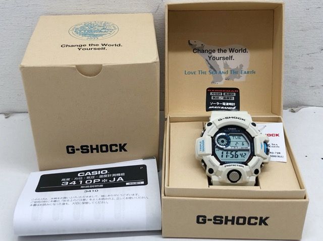 CASIO(カシオ) G-SHOCK Gショック RANGEMAN レンジマン EARTH WATCH 白熊 ホッキョクグマ 電波ソーラー 腕時計 /  GW9408KJ-7JR 【64504-007】