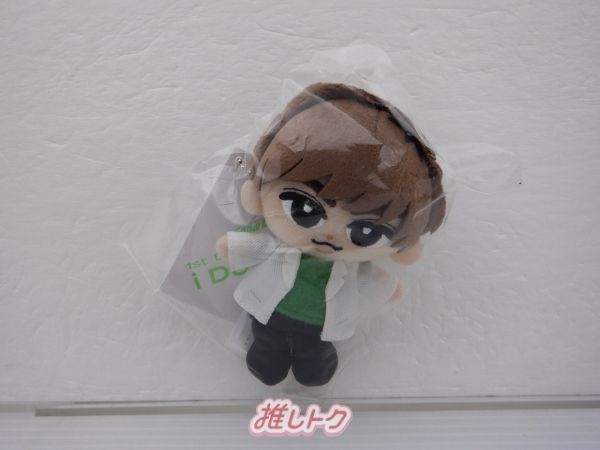 限定 推し活 セット Snow man ちびぬい i DO ME 残り1点