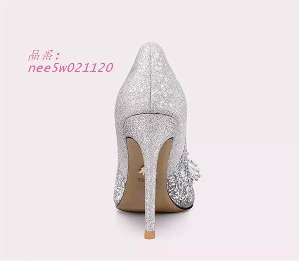nee5w021120