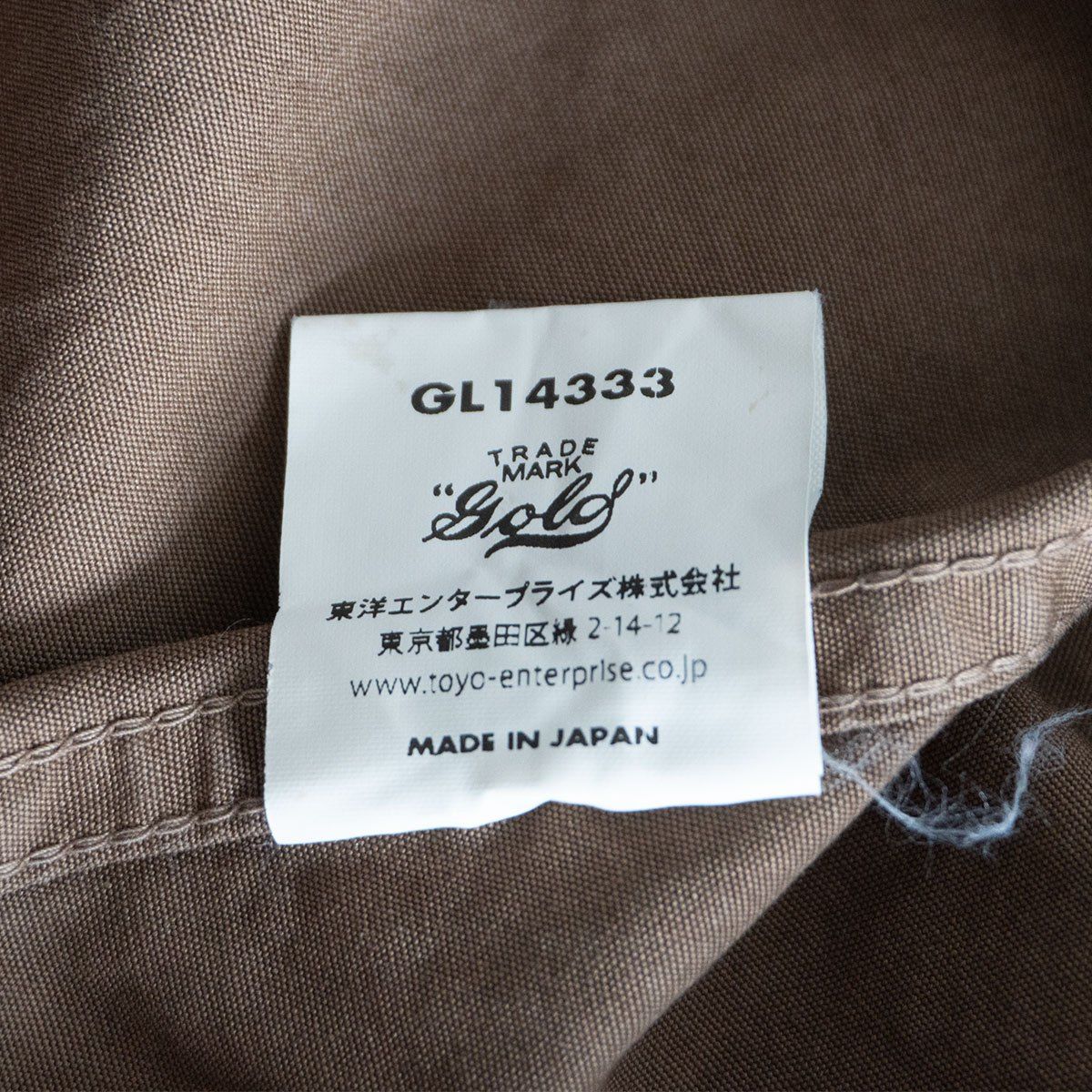 美品】GOLD【COTTON WEATHER SNOW PARKA】M スノーパーカ モッズコート