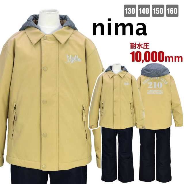 スキーウェア キッズ 兼用 nima フード取外可 サイズ調節可 耐水圧 上下 スキーウェア キッズ 子供 兼用 nima フード取り外し可 サイズ