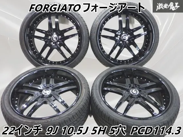 2025年最新】フォージアートの人気アイテム - メルカリ