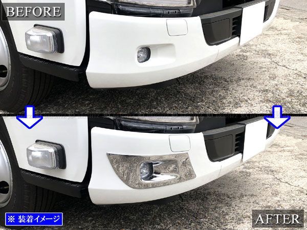 いすゞ 23エルフ メッキフォグライトカバー - メルカリ