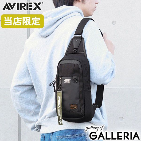 当店限定モデル アヴィレックス ボディバッグ メンズ AVIREX 縦 ワンショルダー 斜めがけ 斜めがけ ショルダーバッグ AVX604G クロシロ