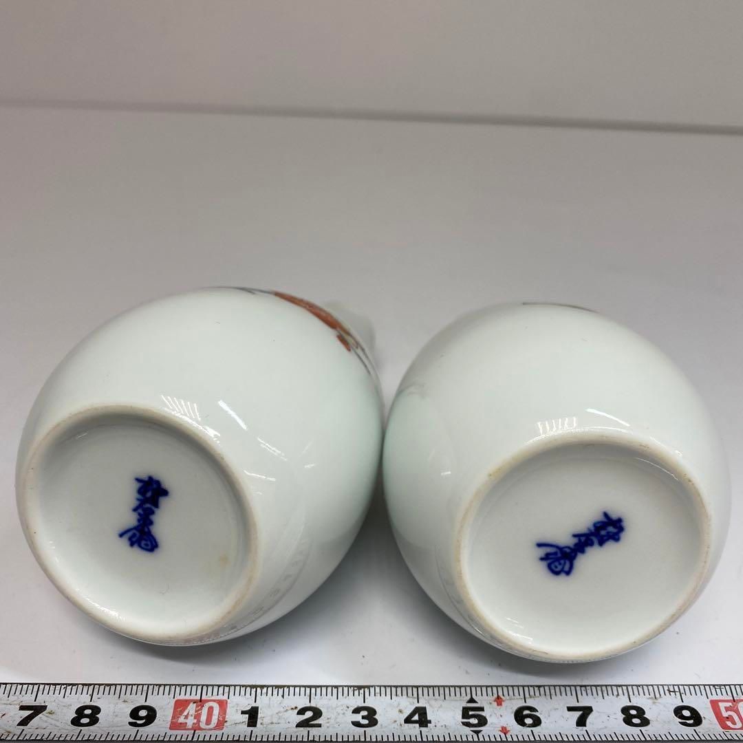 十三代　柿右衛門　徳利一対　共箱　高さ13.4cm 東H5-1031④ 十三代 柿右衛門 徳利一対 共箱 高さ13.4cm 東H5-