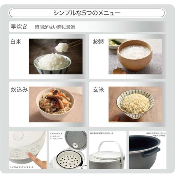 ふっくら炊ける特製釜☆ 送料無料 タイガー 炊飯器 1升 10合 多機能