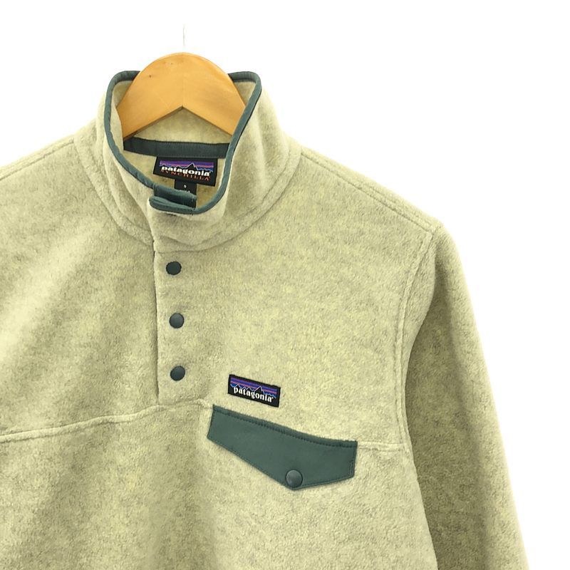 【美品】  Patagonia / パタゴニア | ライトウェイト シンチラ スナップT プルオーバー | S | オートミールヘザー | レディース patagonia（パタゴニア） ライトウェイト シンチラ スナップT プル