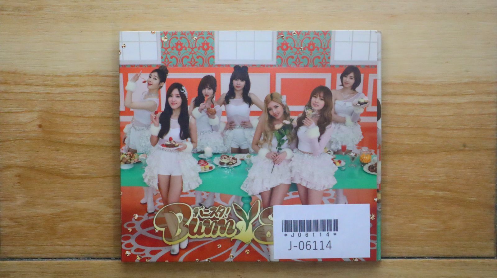 国内盤CD☆ティアラ/Tiara□ バニスタ! (初回生産限定盤B)(DVD付)(C/W