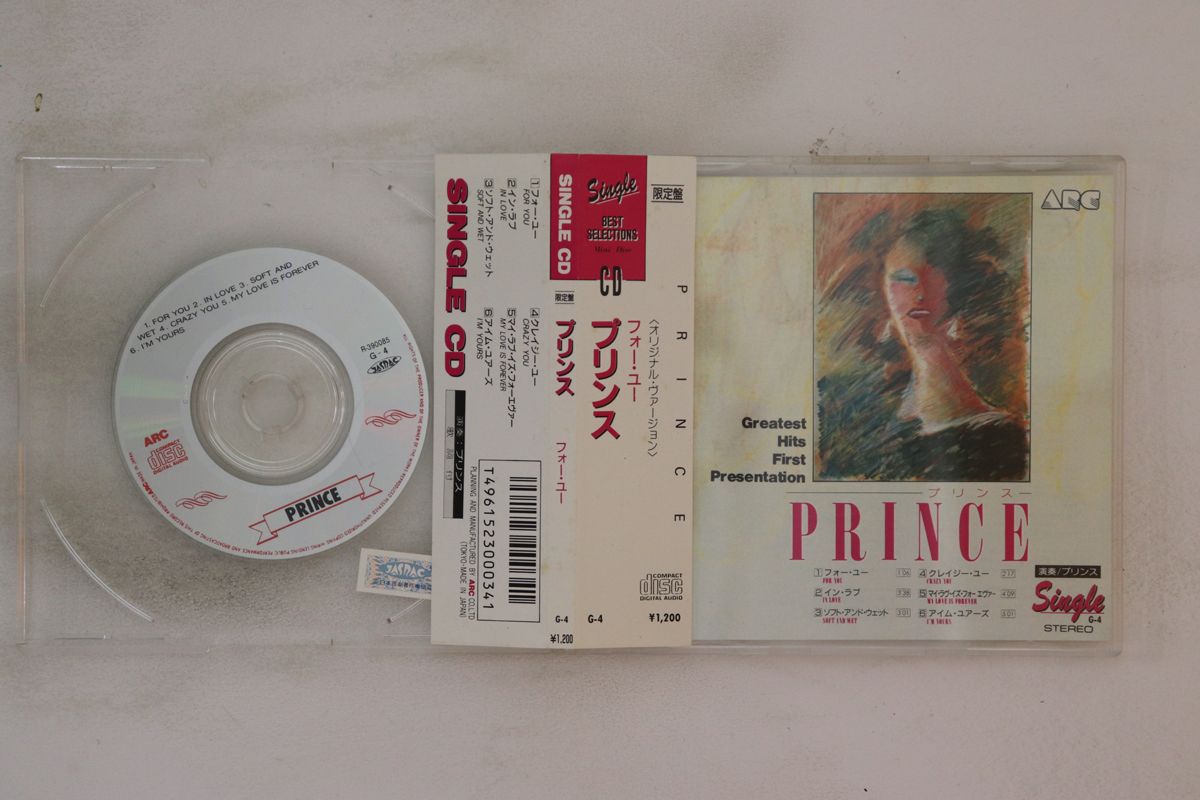 CD Prince フォー ユー G4 Arc |00110