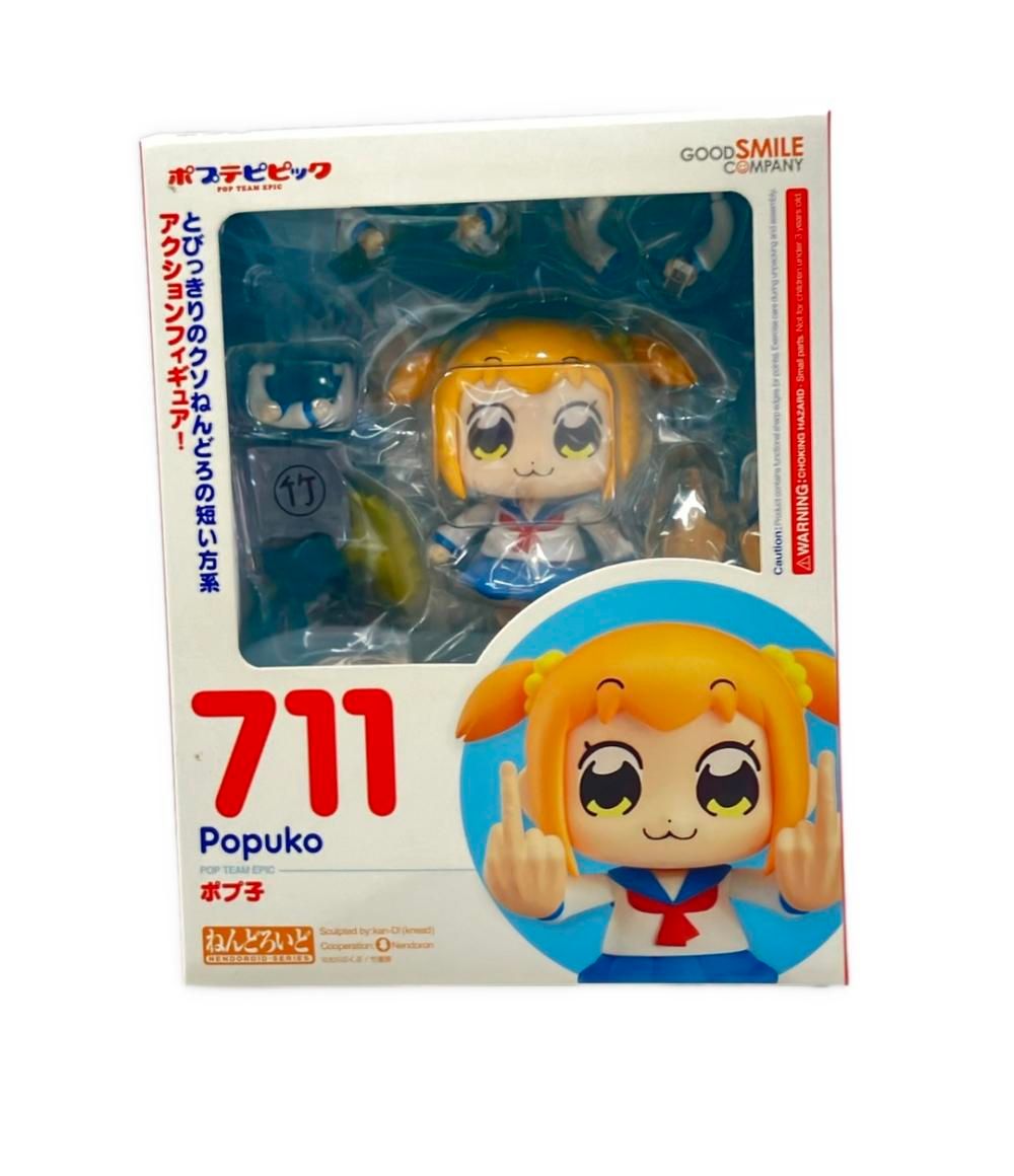 ねんどろいど　ポプ子　吹き出し付き　ポプテピピック　711 ねんどろいど ポプ子 吹き出し付き ポプテピピック 711 - メルカリ