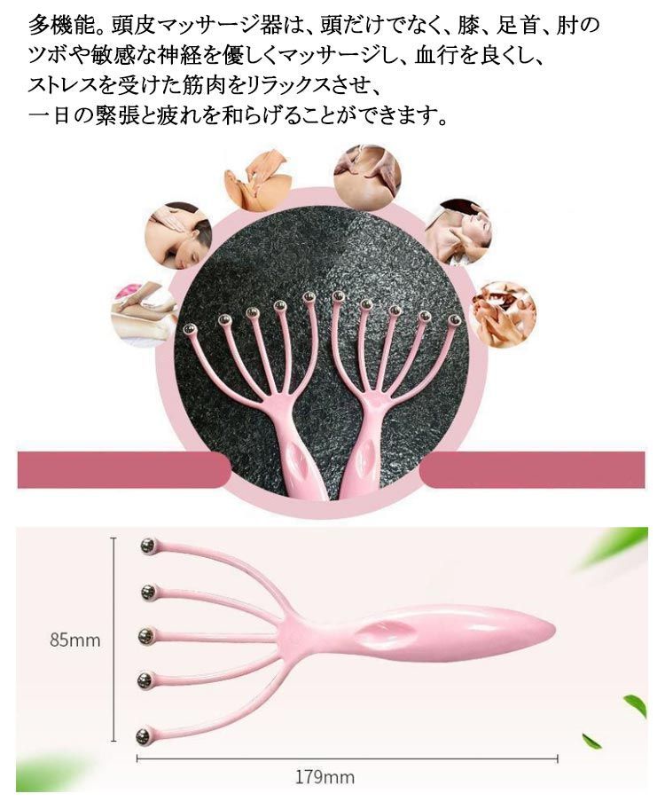 ベッサツマーガレット マーガレット柄型押しレザー「マルグリート」二つ折り財布