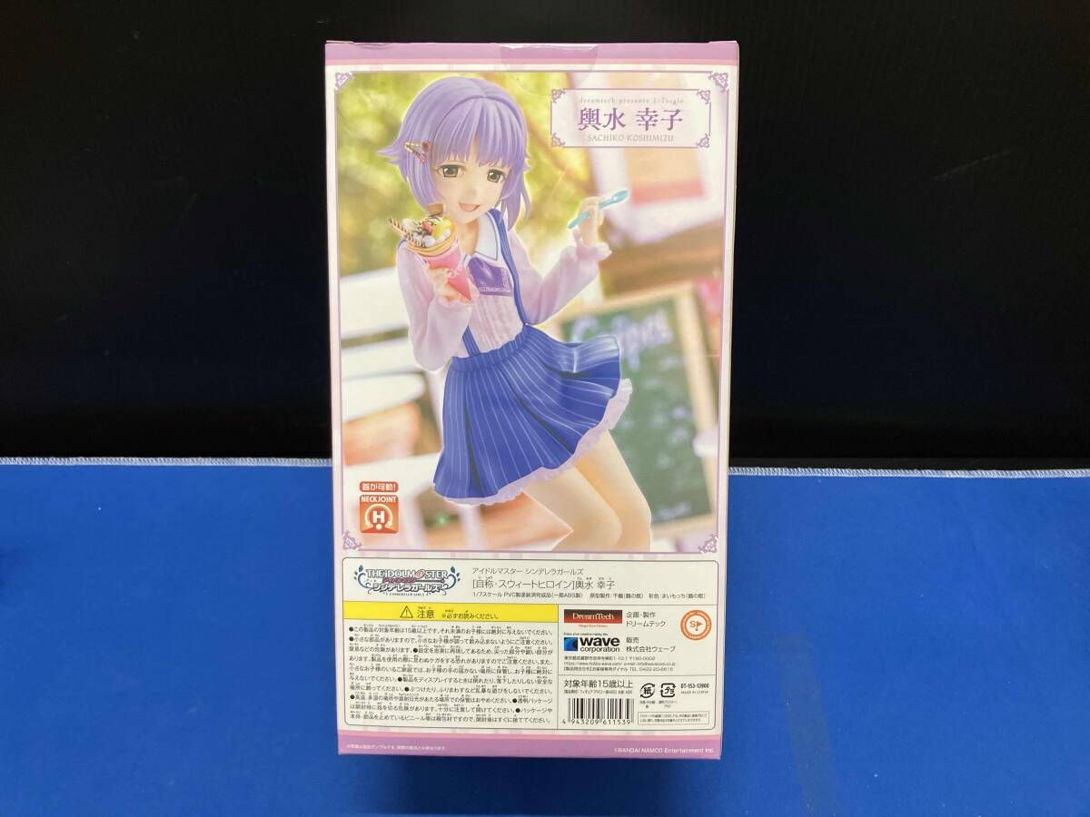 ウェーブ 輿水幸子 自称・スウィートヒロイン アイドルマスター