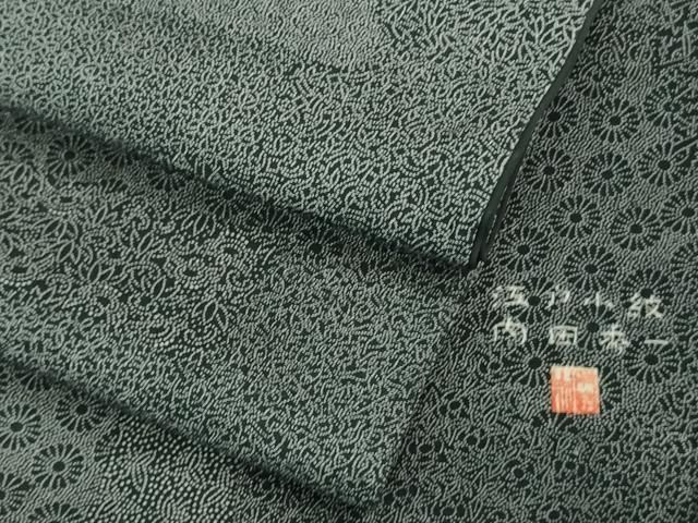 平和屋着物 上 無形文化財 小紋師 内田秀一 江戸小紋 寄せ小紋柄 濃紺地 DZAA9950kh5