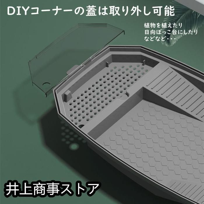 日向ぼっこ台 エサ皿