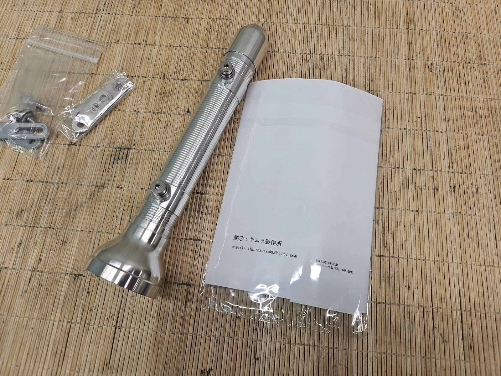 キムラ製作所 探検LEDライト キムラ製作所から『LH02型ライト』が新発売！！ | サイクル