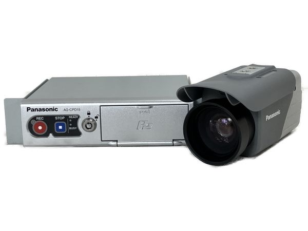 Panasonic AG-CPD15/AG-CK10P 2つ セット セキュリティ 防犯カメラ