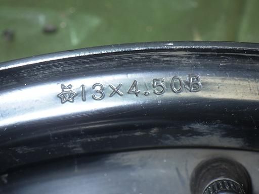 スチールホイール 13インチ