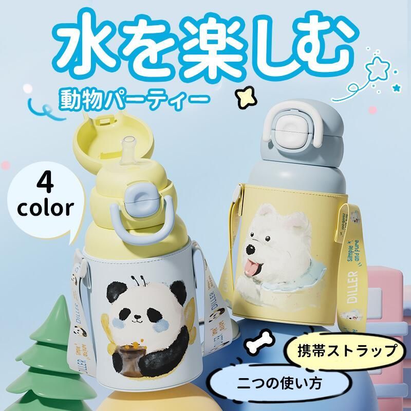 関東露地植え=高糖度人気100㎝バナナ◇サンタカタリーナバナナ◇低木