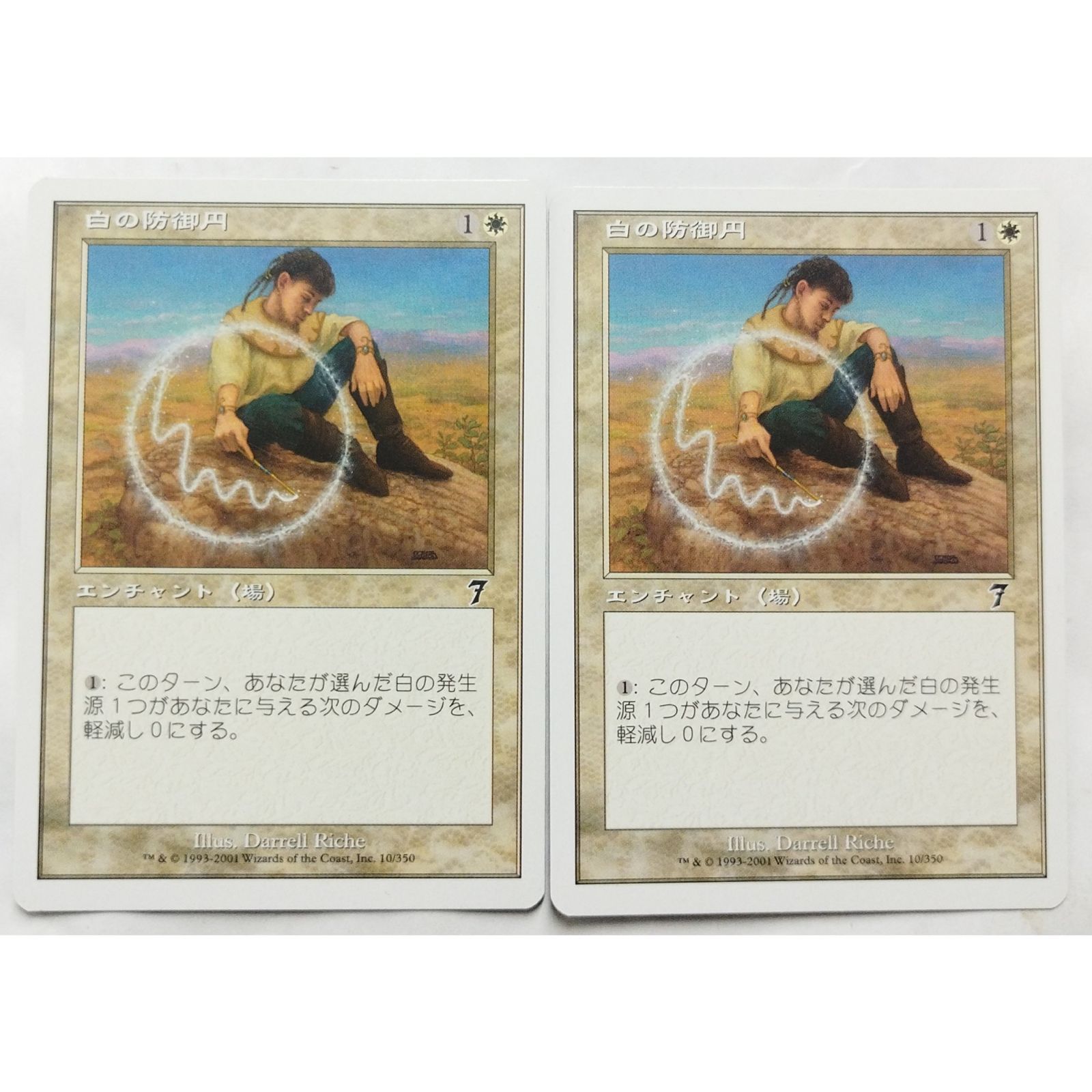 キャサリンさま専用ページ　おまとめ14点 51RYpxR5CVL._UF350,350_QL50_.jpg