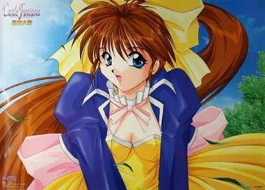 中古】ポスター（アニメ） B2ポスター No.4 ミルカ 「キャッスル