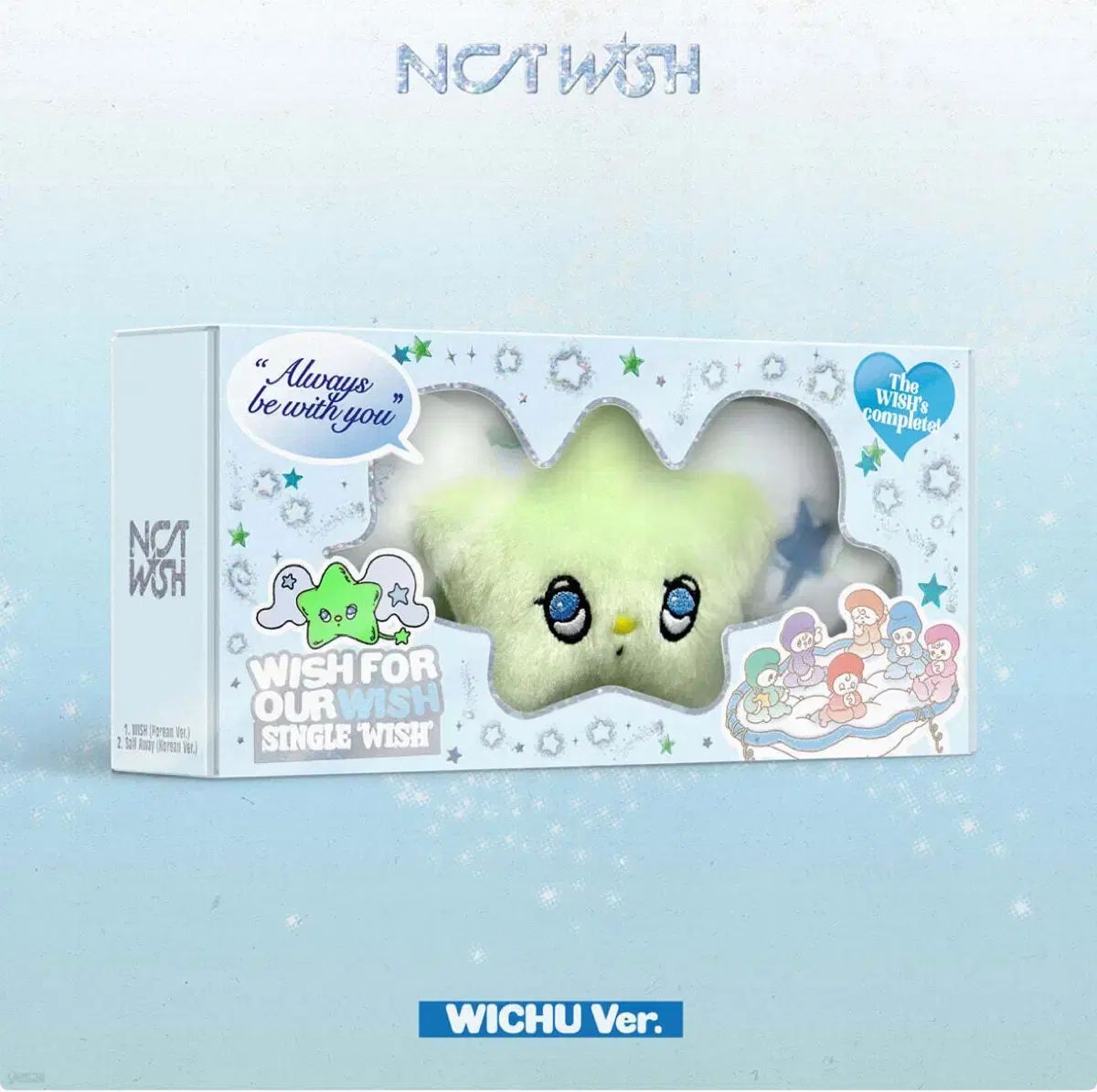 シオン WISH トレカ AND NCT NCT(エヌシーティー) 出品 NCT(エヌシーティー)WIND まとめ 公式 NCTWISH - WIND クッション ぬいぐるみ ソウルコンの