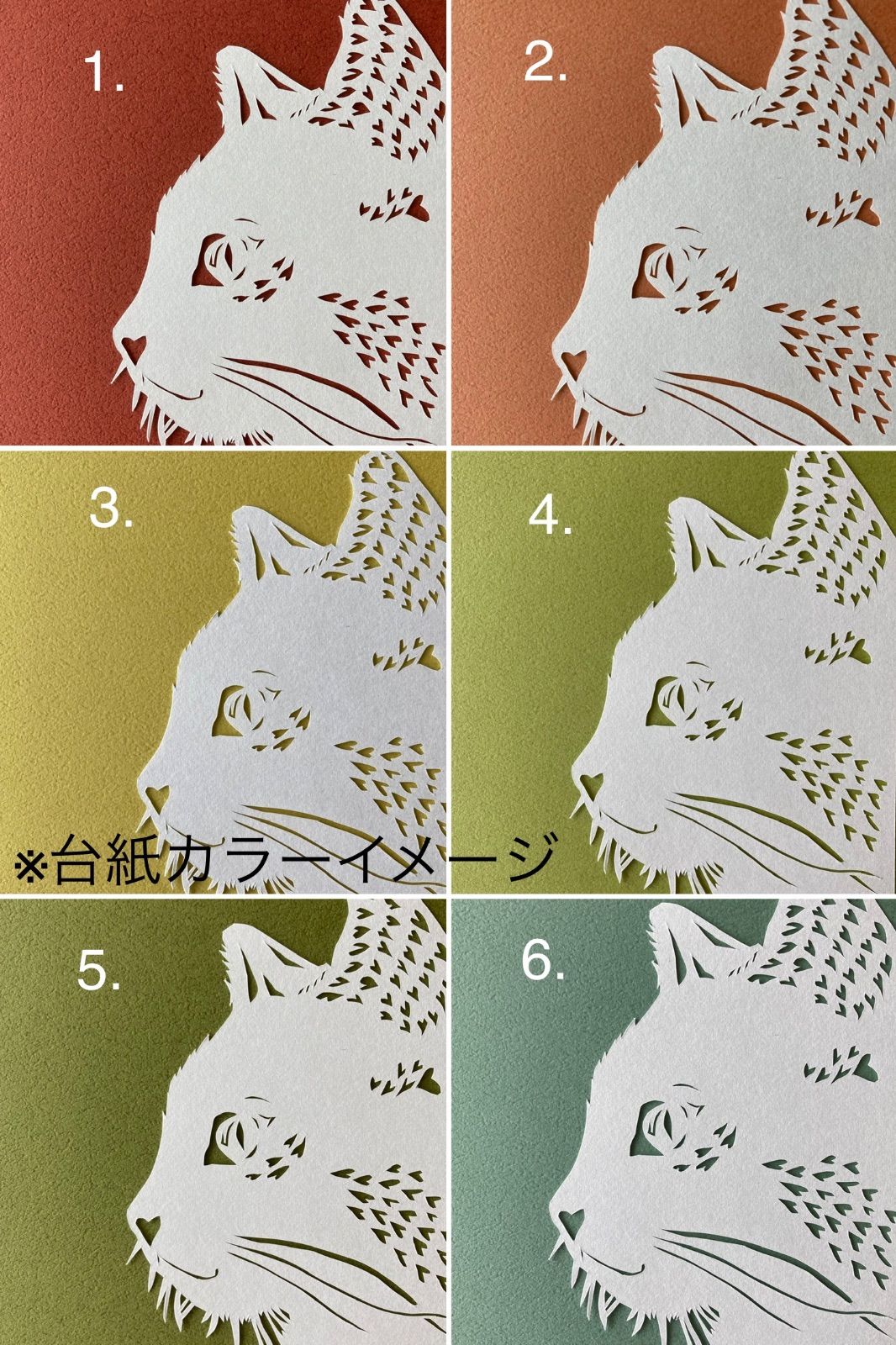il_1080xN.1376148562_kxny.jpg