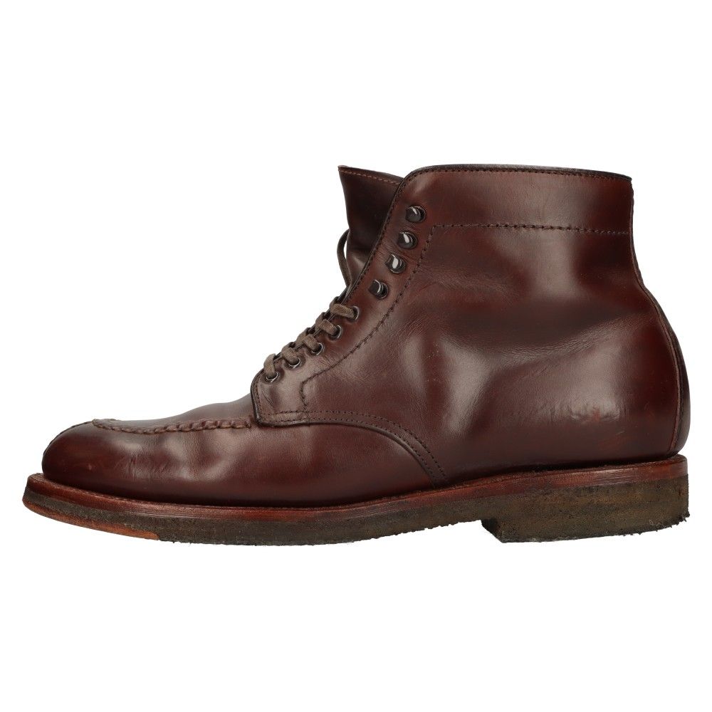 ALDEN TANKER BOOT CHROMEXCEL 45407H