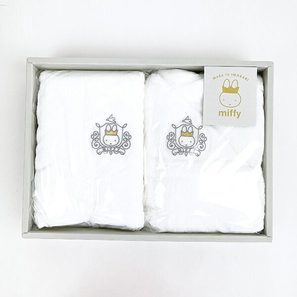 ミッフィー miffy 親子ギフトセット バスタオル 子供ポンチョ ベビー用品 日本製 今治製 西川
