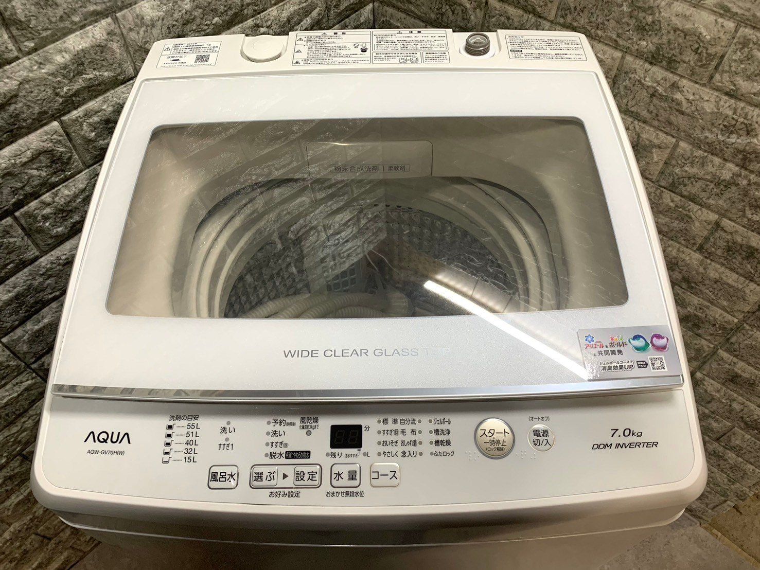 全国送料無料☆3か月保証付き☆洗濯機☆アクア☆2019年☆7.0kg  