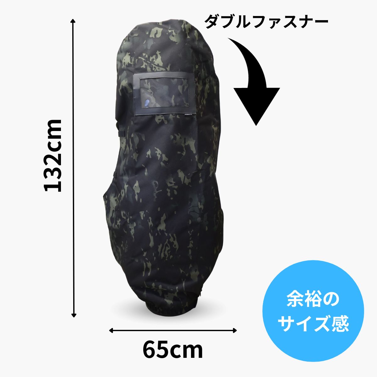 coco 中古 トラベルカバー ブラックカモフラ 黒 ROBUSTIN coco 中古 トラベルカバー ブラックカモフラ 黒 ROBUSTINの通販