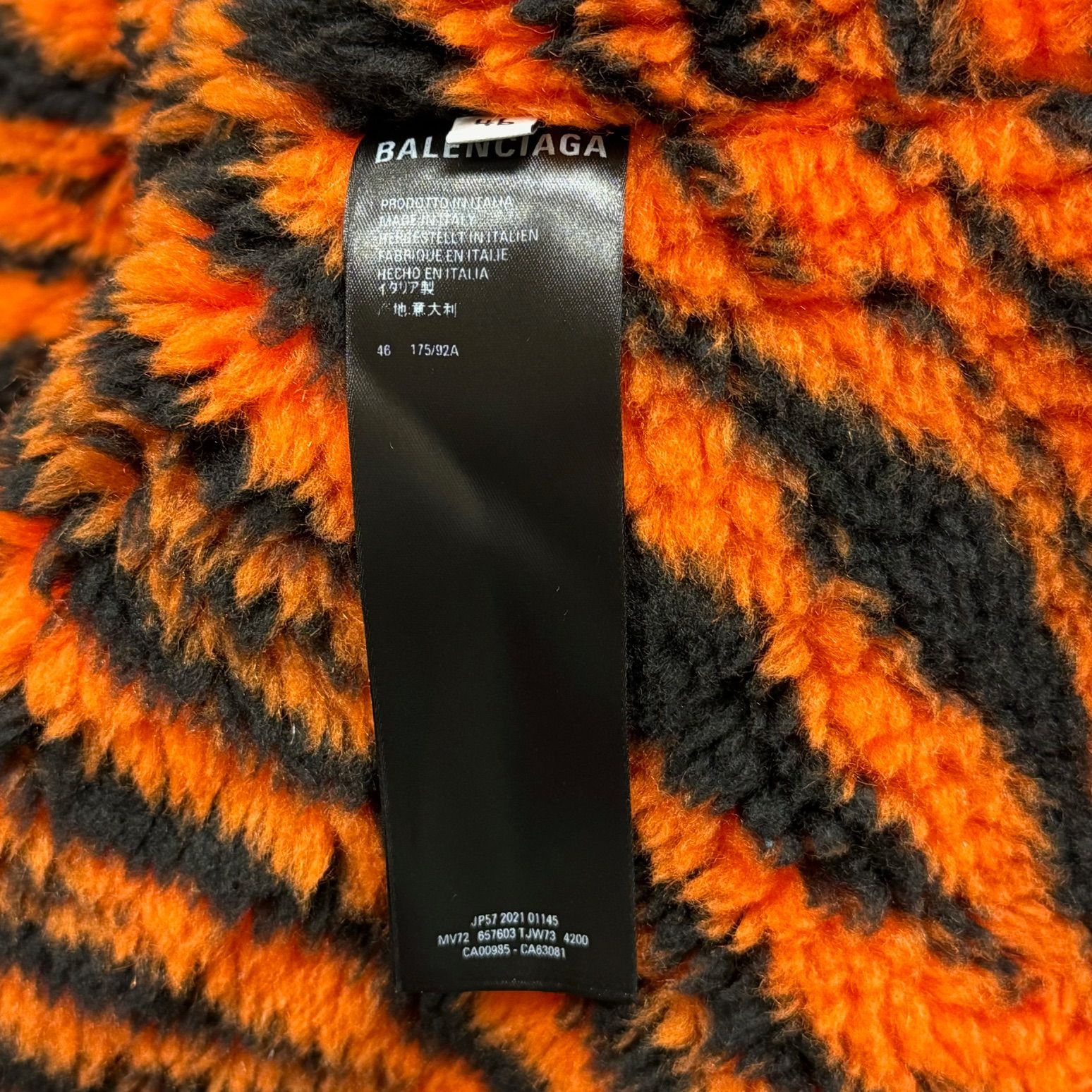 国内正規 BALENCIAGA タイガーボア ダメージ デニムジャケット Gジャン