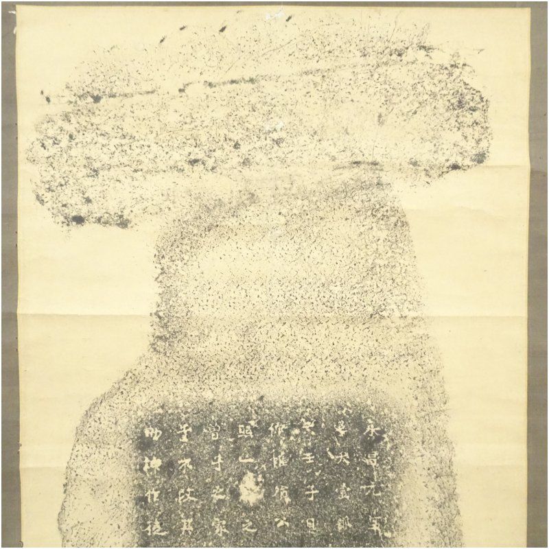 おしゃれ 年中掛け