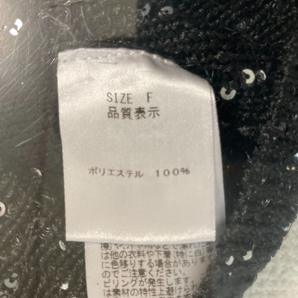 美品 23AW LOUNIE × KANAKO SATO ルーニィ 佐藤佳菜子 コラボ