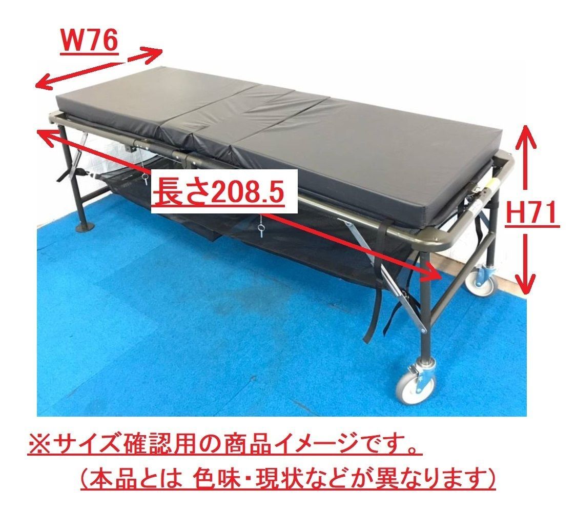 米軍放出品】未使用品 折り畳みベッド 米軍実物 デッドストック