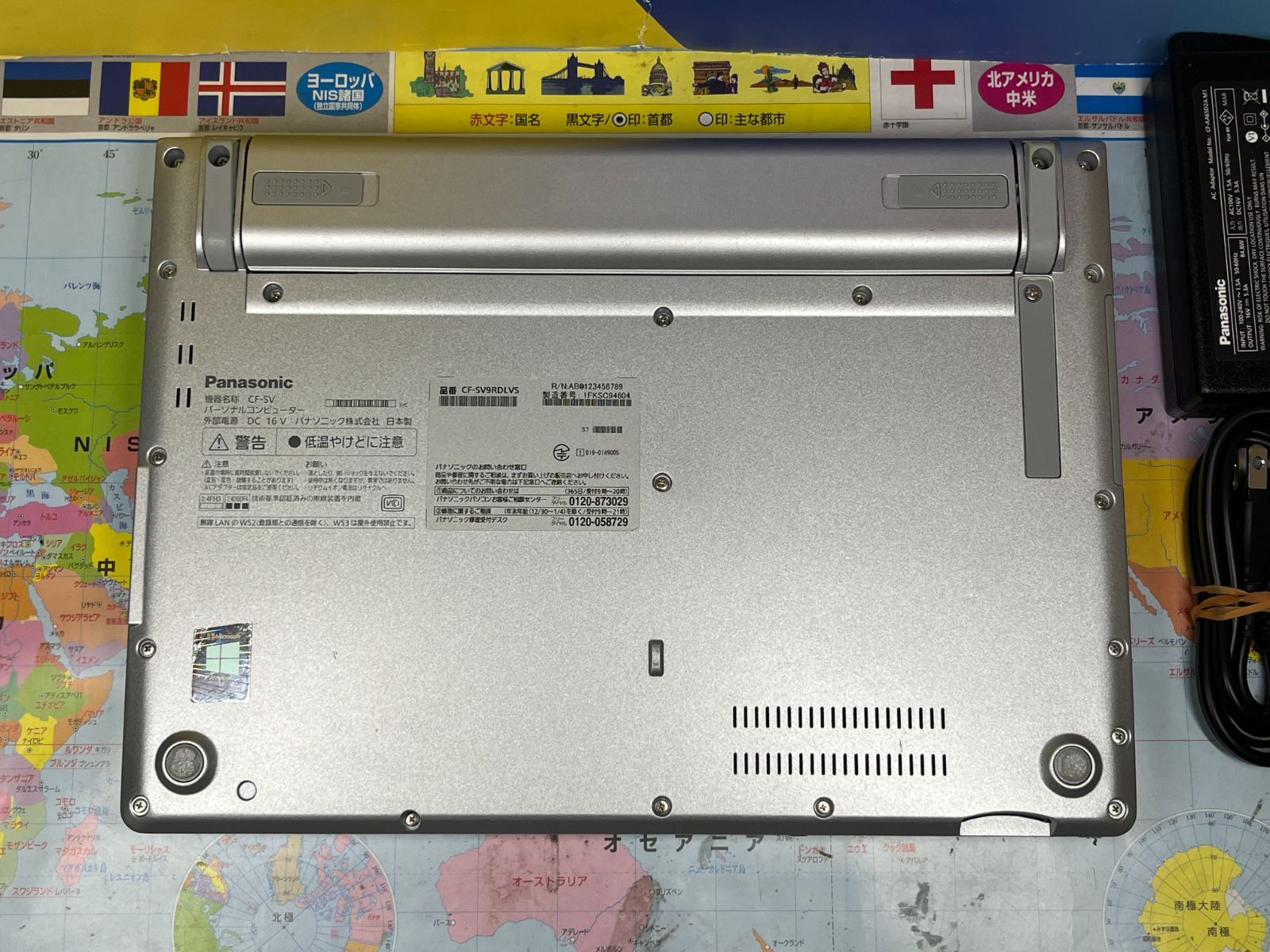 美品 512GB 第10世代 レッツノート CF-SV9 Office2024 512GB 第10世代 レッツノート CF-SV9 Office2024 良品 - メルカリ