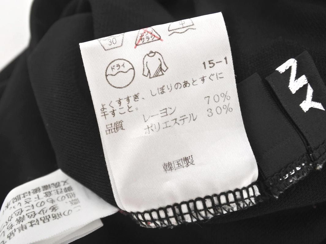 DKNY ダナキャラン 本革 ラムレザー タイト スカート N1249 楽天市場】【時間限定10％OFF】レザースカート スカート ミニ丈