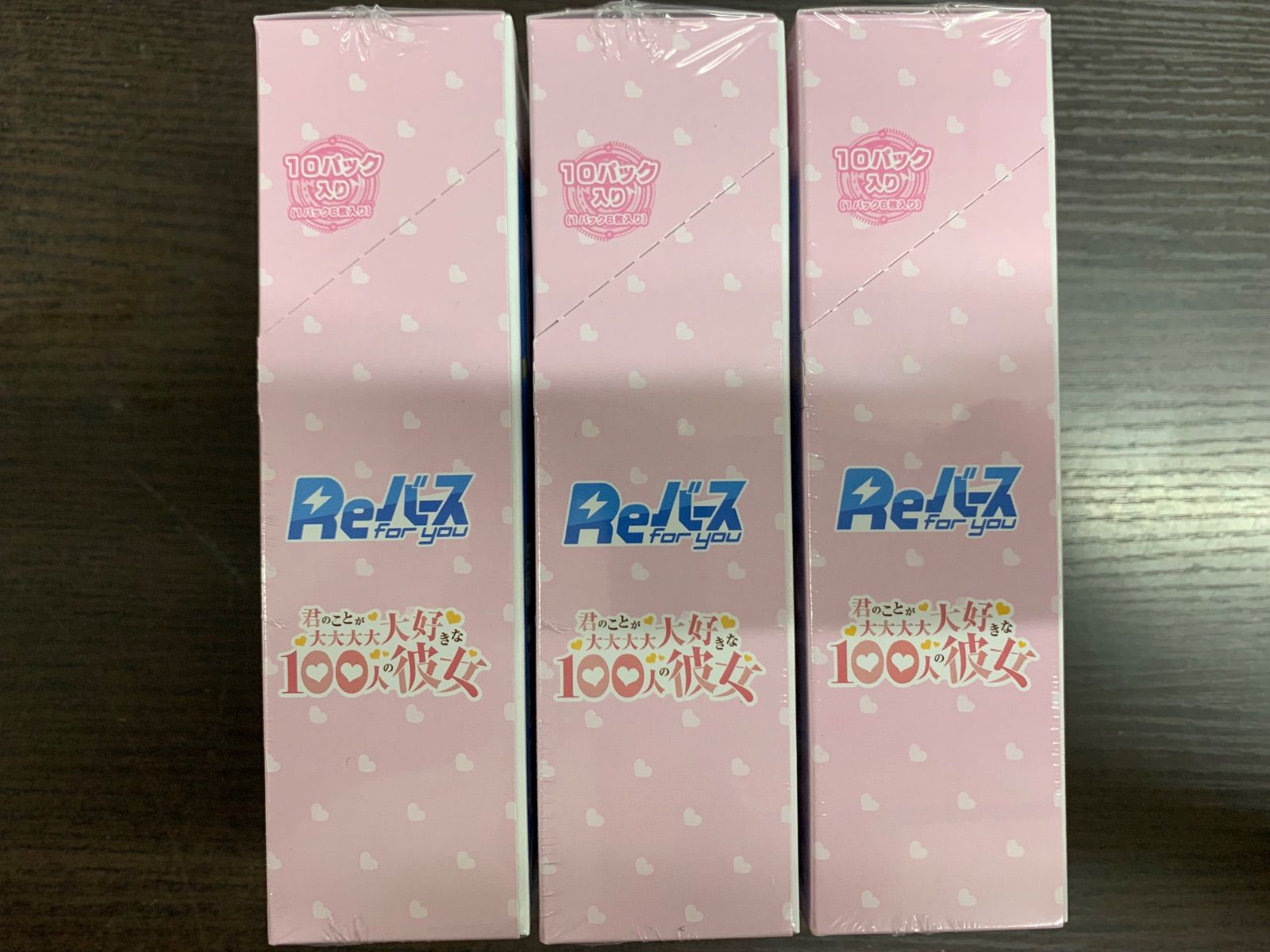 Re:バース かぎなど SNR 神尾 観鈴 箔押し シリアルナンバー入り Key