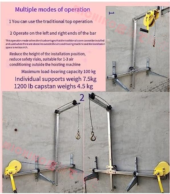 WJW エアコンウインチ エアコンリフト マニュアルエアコン室外機吊具 ウインチセット小型クレーンマウントハンガーハンドクランク吊金具吊具エアコン 15M
