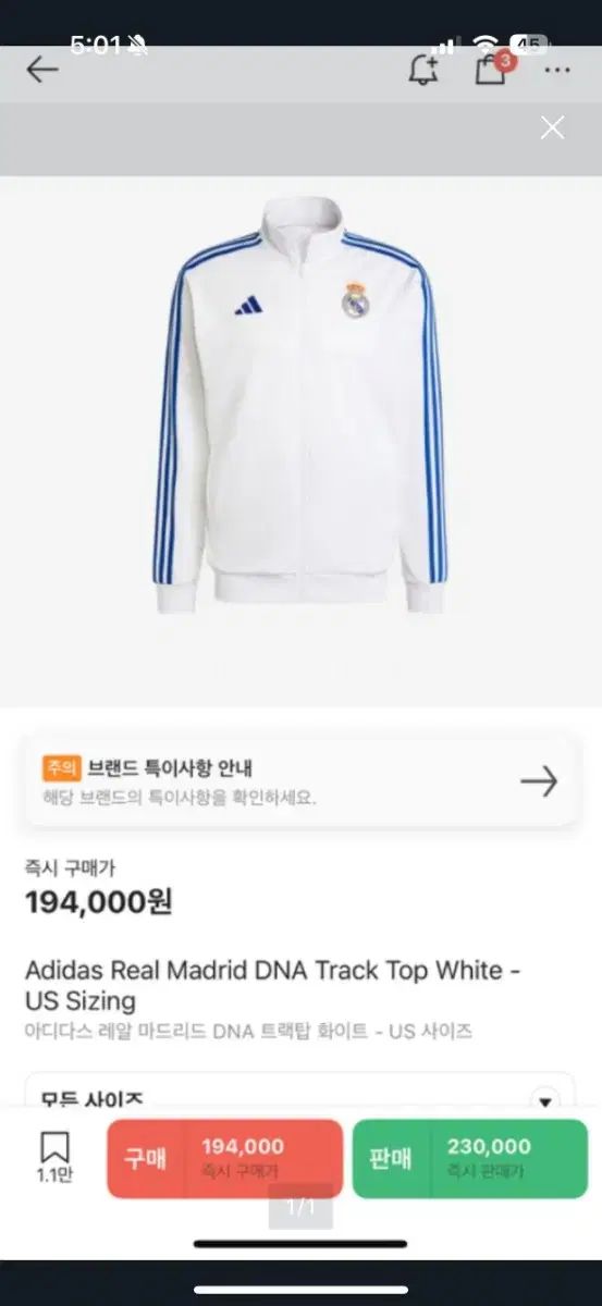 7656】海外 マステ 3/5/10m巻売り 貝殻銀マスキングテープ お花文字