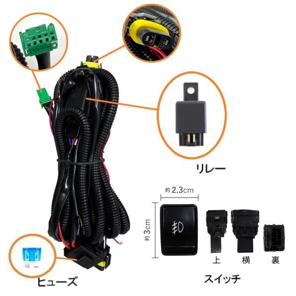 日産 ノート 2016年- フロント フォグランプ フル 左右 セット E12 HE12 NE12 SNE12 キット NOTE e-POWER KIT SET ライト ランプ