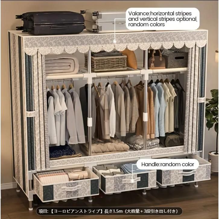 厚手で耐久性があり