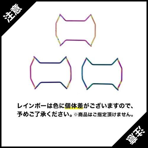 【当店オリジナル】Gショック バンパーガード GA-100用  GA-110用  GA-120用 カスタムパーツ ORI-G-BUMPERGUARD-GA100-RBW レインボー g-shock カスタム パーツ ネコポス g-shock プロテクション