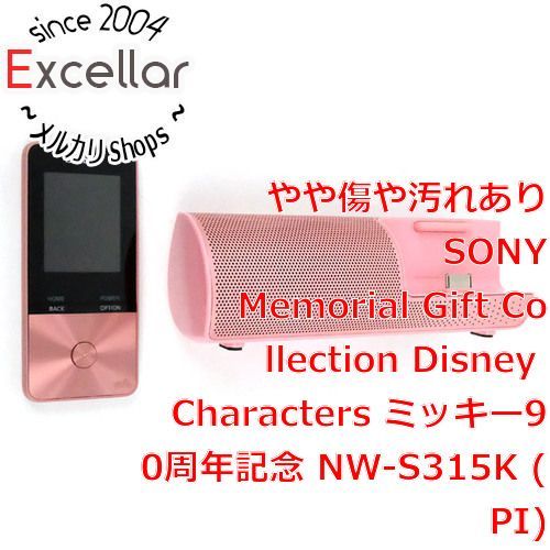 bn:6] SONYウォークマン S Memorial Gift Collection ミッキー90周年記念 NW-S315K(PI) ライトピンク/16GB  刻印あり - メルカリ